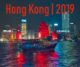 Hong Kong Art Basel 2018